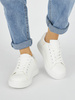 Bílé dámské tenisky s béžovou částí