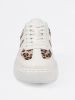Bílé sneakersy s panterovými vsadkami