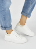 Bílé dámské tenisky s béžovou částí