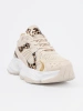 Sneakersy béžové se zvířecím motivem