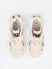 Sneakersy béžové se zvířecím motivem