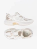 Bílé sneakersy s béžovo-zlatými částmi