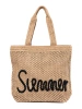 Béžová plážová taška